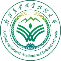新疆农业职业技术大学