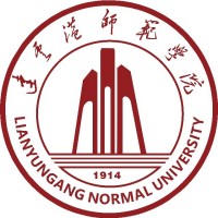 连云港师范高等专科学校