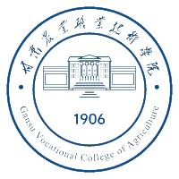 甘肃农业职业技术学院