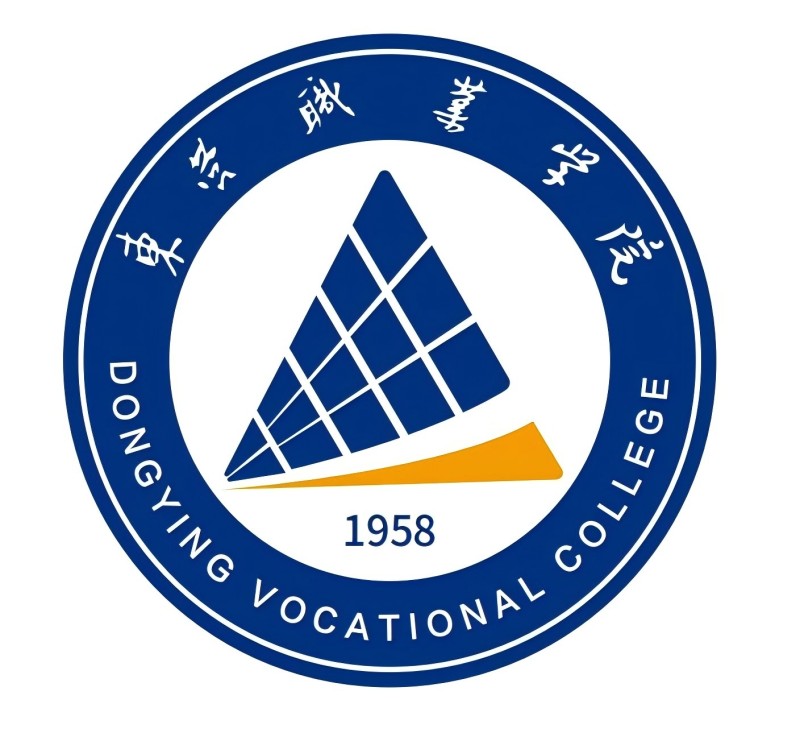 东营职业学院