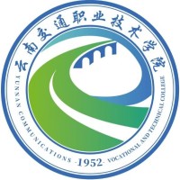 云南交通职业技术学院