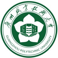 广州番禺职业技术学院