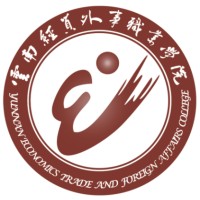 云南经贸外事职业学院