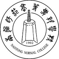 南通师范高等专科学校