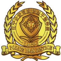 辽宁政法职业学院