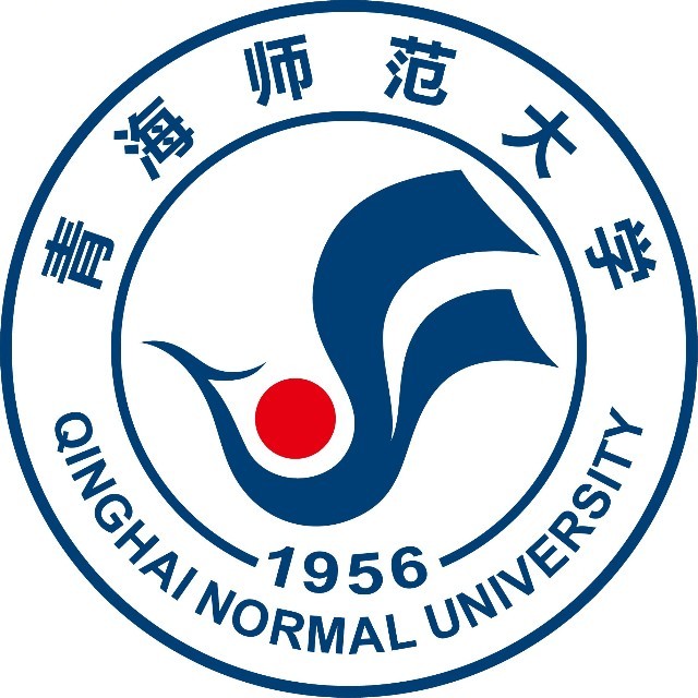 青海师范大学