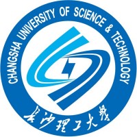 长沙理工大学