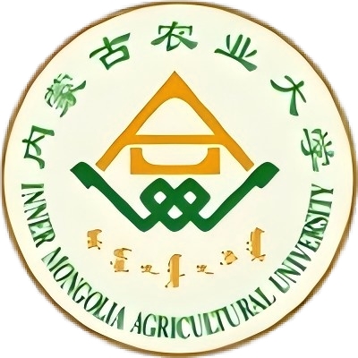 内蒙古农业大学