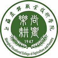 上海农林职业技术学院