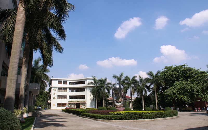 广东交通职业技术学院