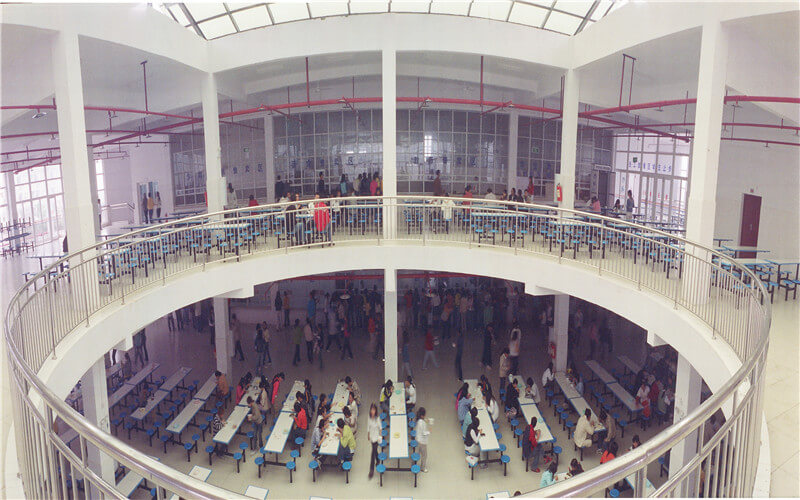 重庆对外经贸学院