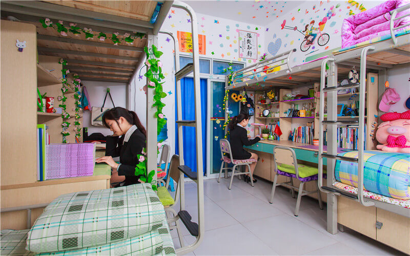 重庆财经职业学院