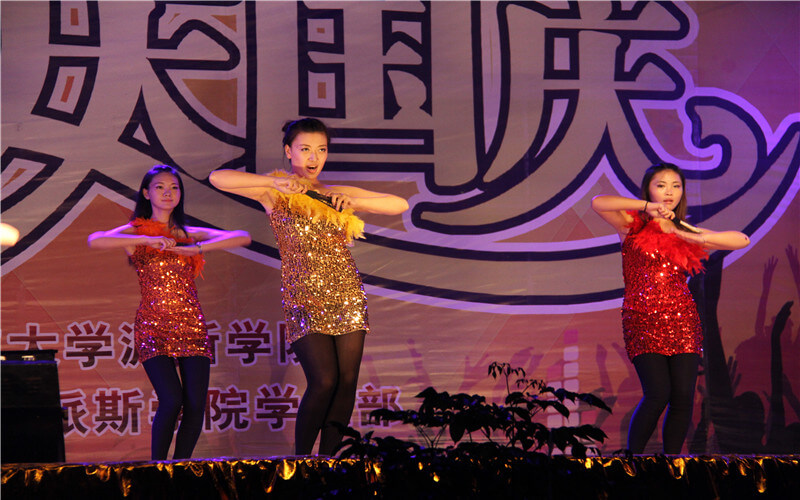 重庆工商大学派斯学院