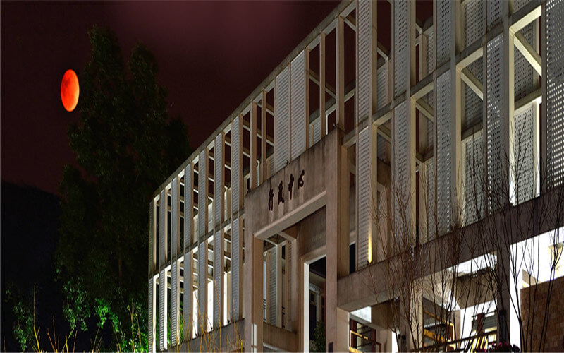 重庆人文科技学院