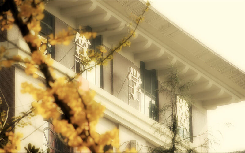 重庆建筑科技职业学院