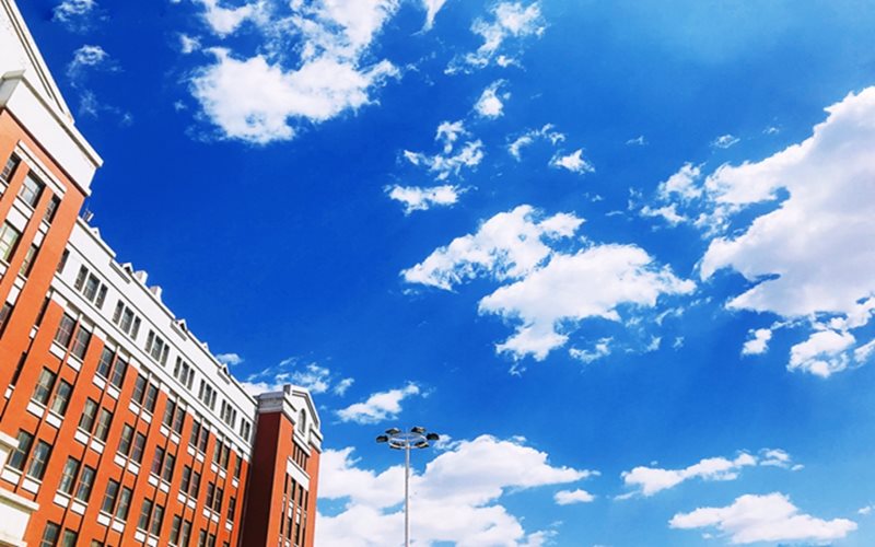 辽宁工程技术大学