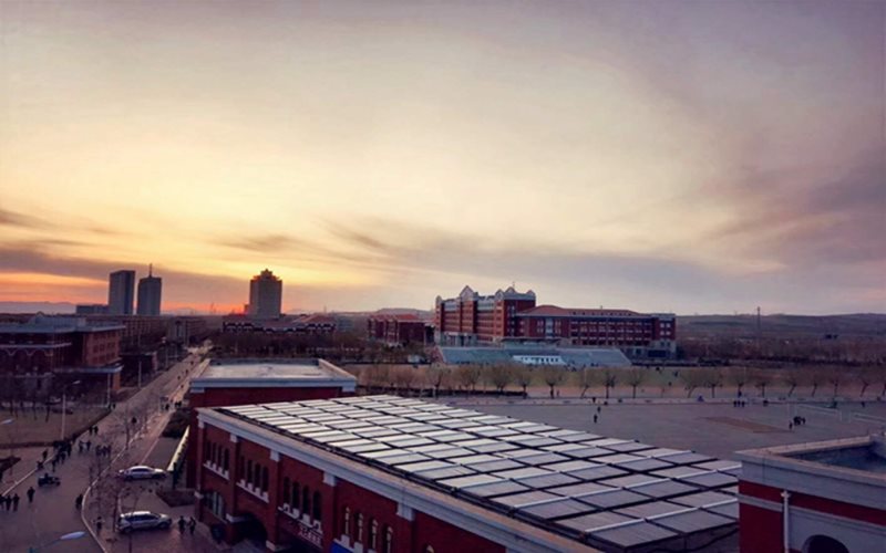 辽宁工程技术大学