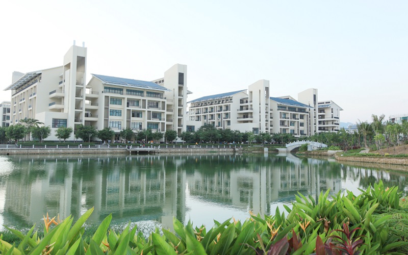 海南热带海洋学院