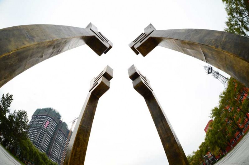 黑龙江工业学院