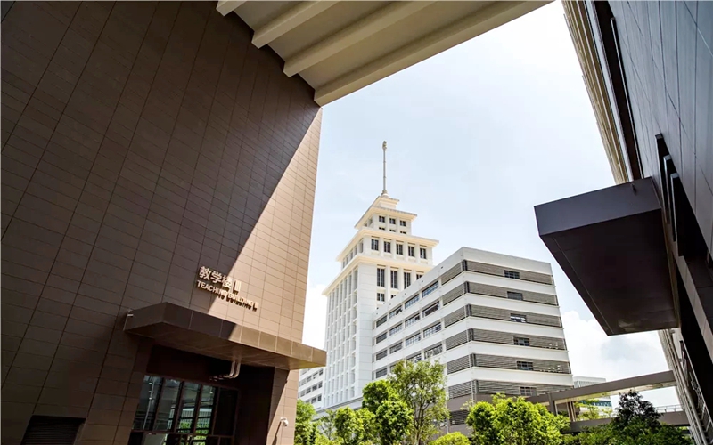 哈尔滨工业大学（深圳）