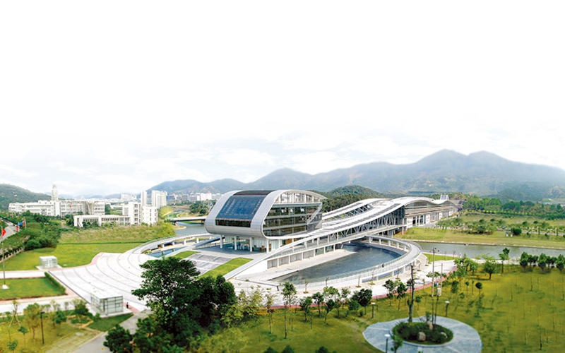 哈尔滨工业大学（深圳）