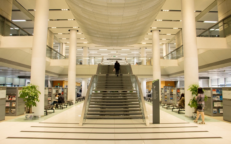 哈尔滨工业大学（深圳）