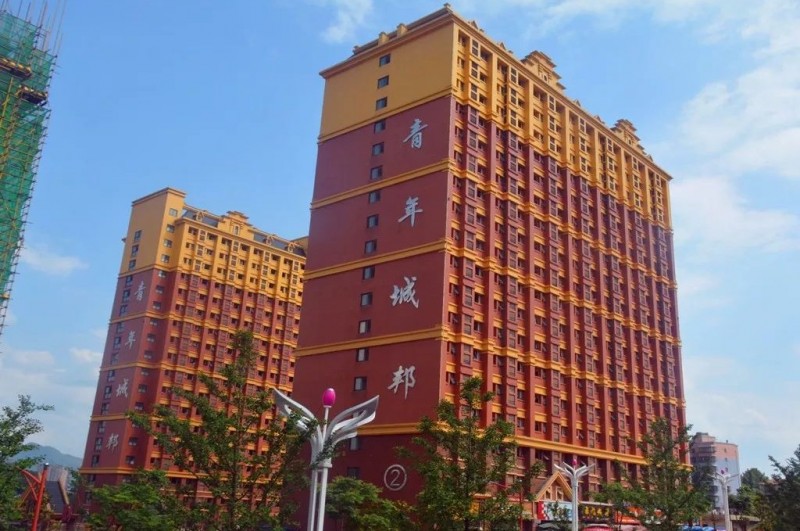 贵州黔南经济学院