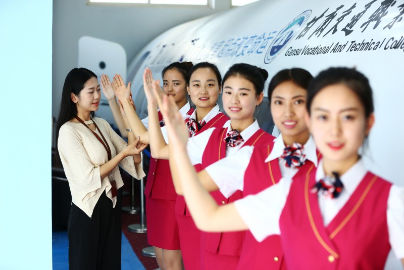 甘肃交通职业技术学院