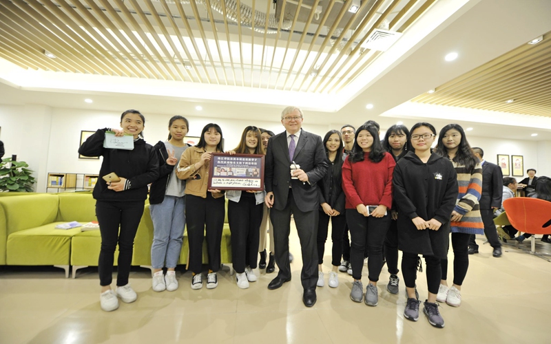 华南农业大学珠江学院