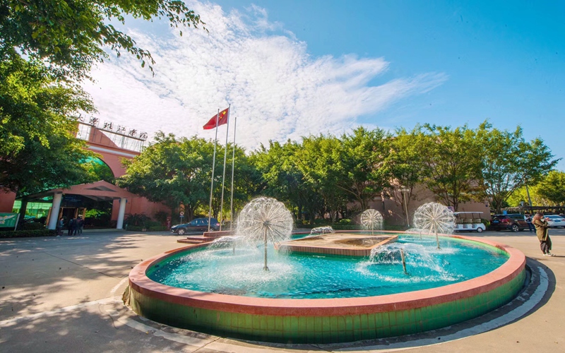 华南农业大学珠江学院