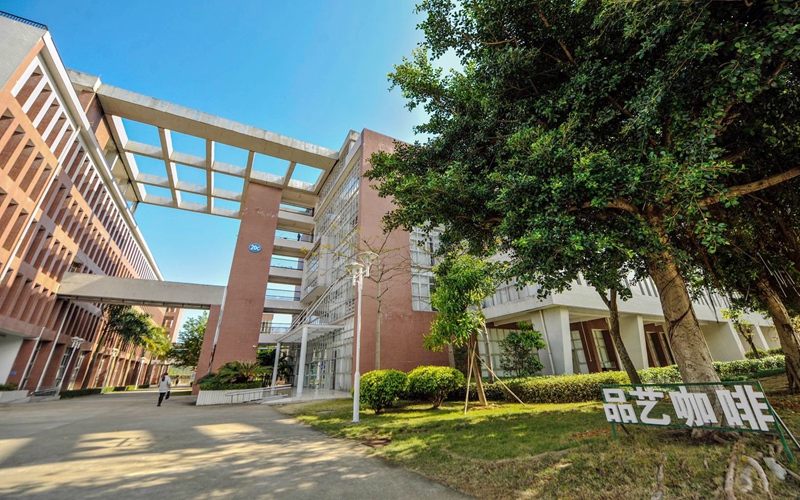 华南农业大学珠江学院