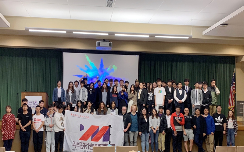 华南农业大学珠江学院