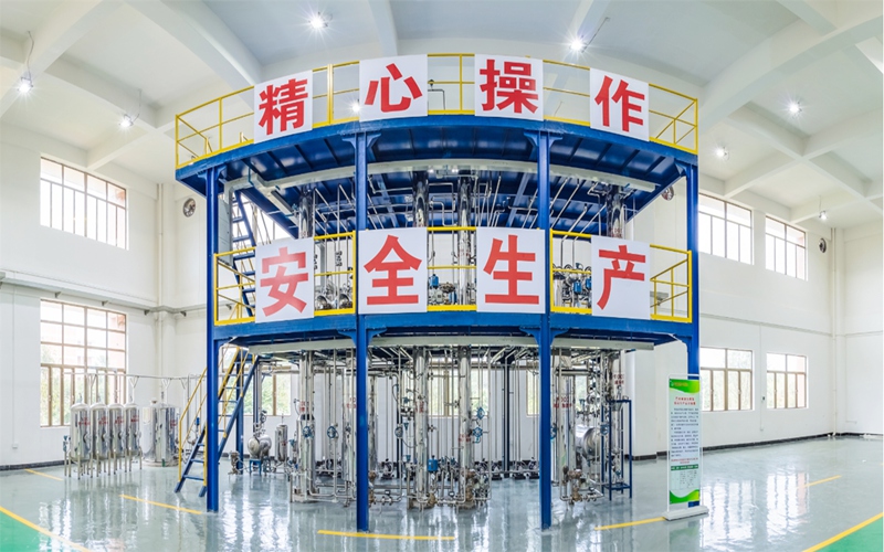 茂名职业技术学院