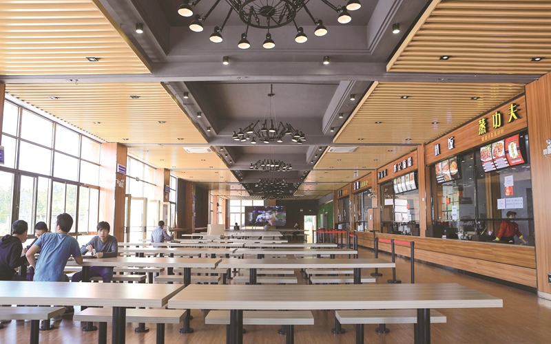 茂名职业技术学院