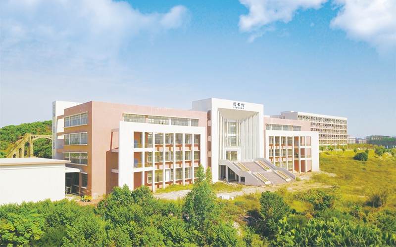 茂名职业技术学院