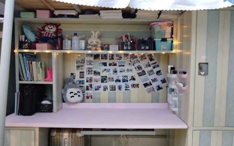 茂名职业技术学院