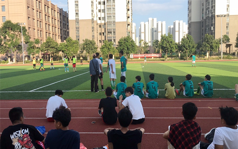 茂名职业技术学院