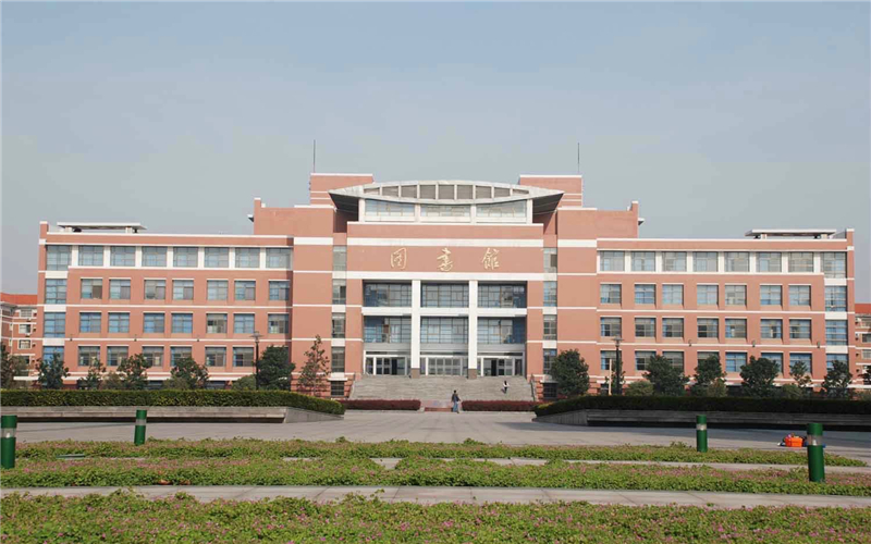 河南理工大学