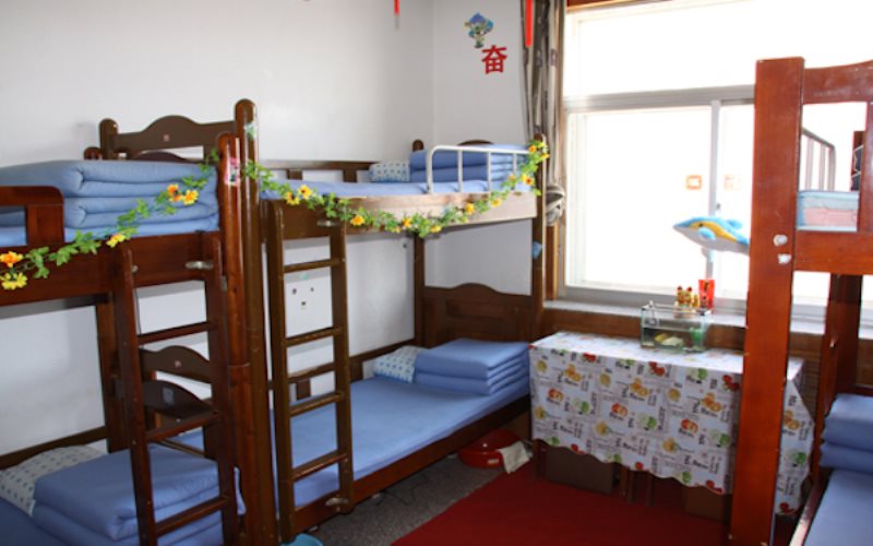 大连枫叶职业技术学院