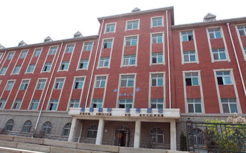 大连枫叶职业技术学院