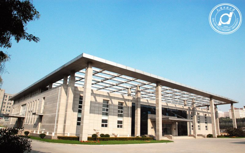 大连工业大学