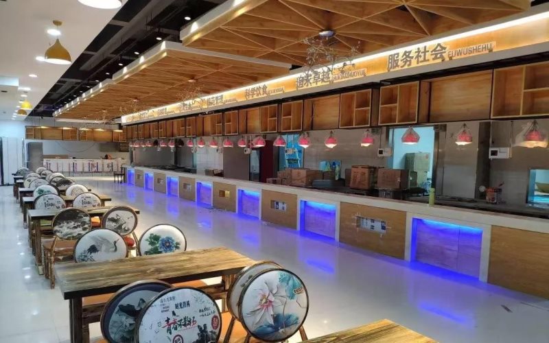 大连外国语大学