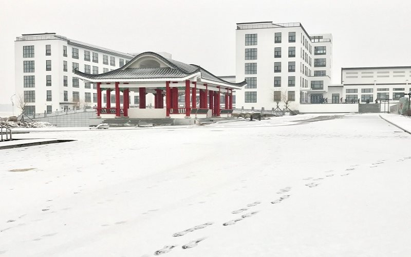 吉林水利电力职业学院