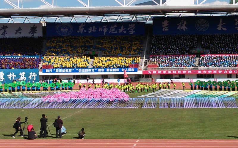 长春汽车职业技术大学