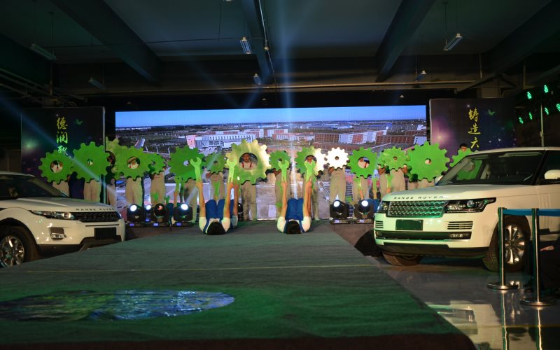 长春汽车职业技术大学