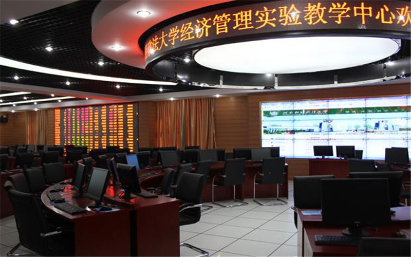 河南财经政法大学