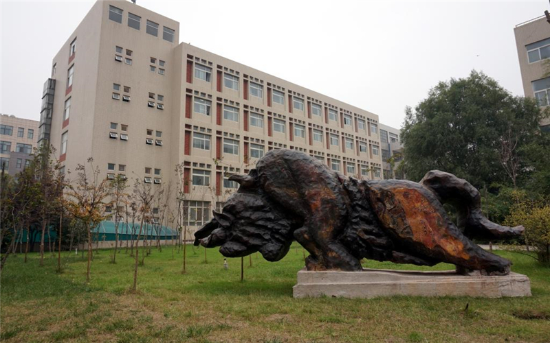 河南工业大学