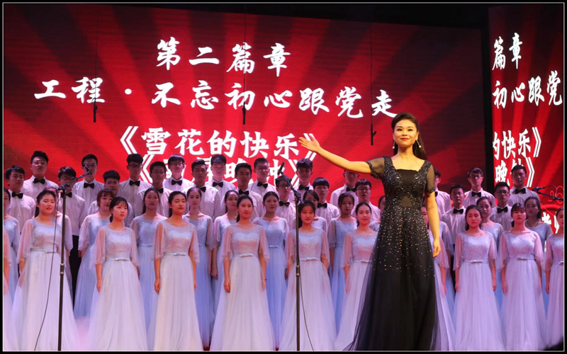 湖北工业大学工程技术学院