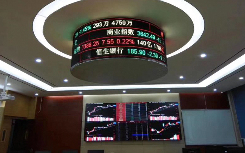 天府新区信息职业学院