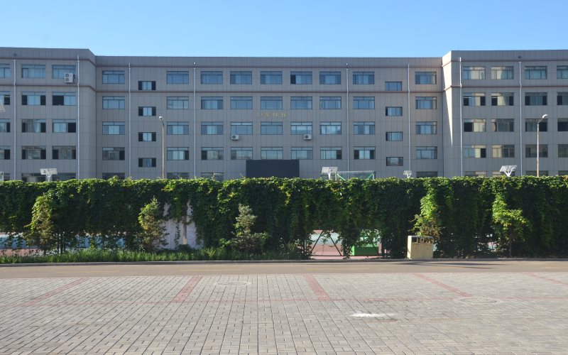 呼和浩特民族学院